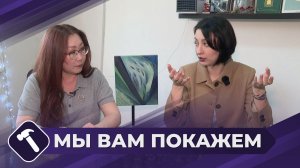 Мы вам покажем: Мифы в парфюмерии
