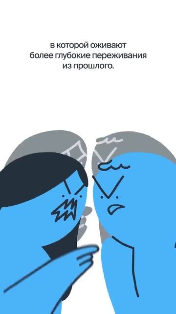 Видео от Психолог Самбурский