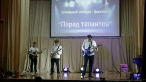 А. Большаков - "Воля и разум"