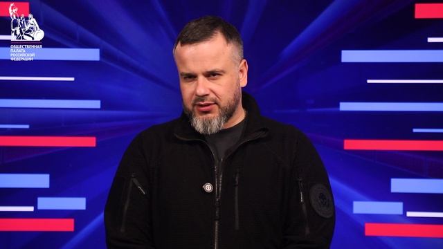 Круглый стол, посвященный памяти военного корреспондента Владлена Татарского