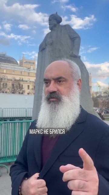 В чем разница между Марксом и Максом ?