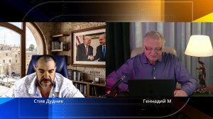 Проект «Великий Израиль»: Геннадий М. раскрывает тайный сценарий войны на Ближнем Востоке
