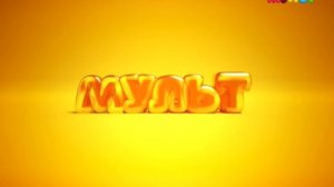 Конец эфира (Мульт, 22.04.2015)
