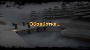 скотина, сбежал! | бункер 23