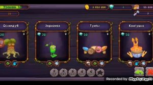 10 часть по мсм!