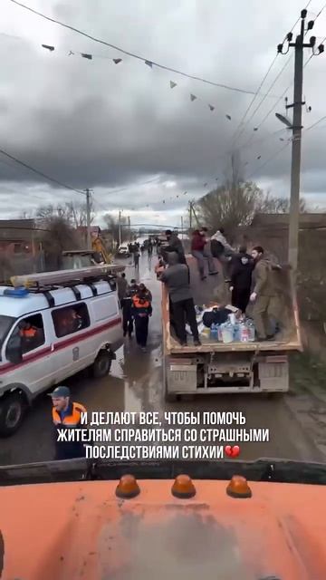 Весь ДАГЕСТАН бороться с стихийными бедствиями. Терпение моему народу. За каждой тягостью облегчения