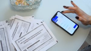 Решаем вопросы ЖКХ по-современному