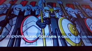 Stick War: Saga небольшой мультфильм.