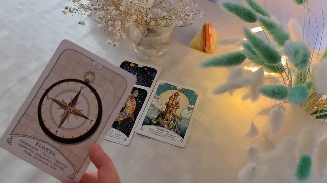 Когда вы, наконец, будете вместе❓💯