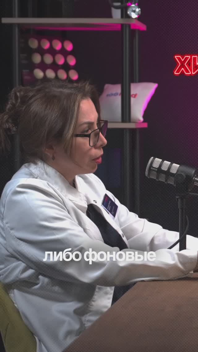 Хотите вернуть молодость и сияние лицу?