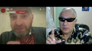 Беззубая вышиванка и шишоля.