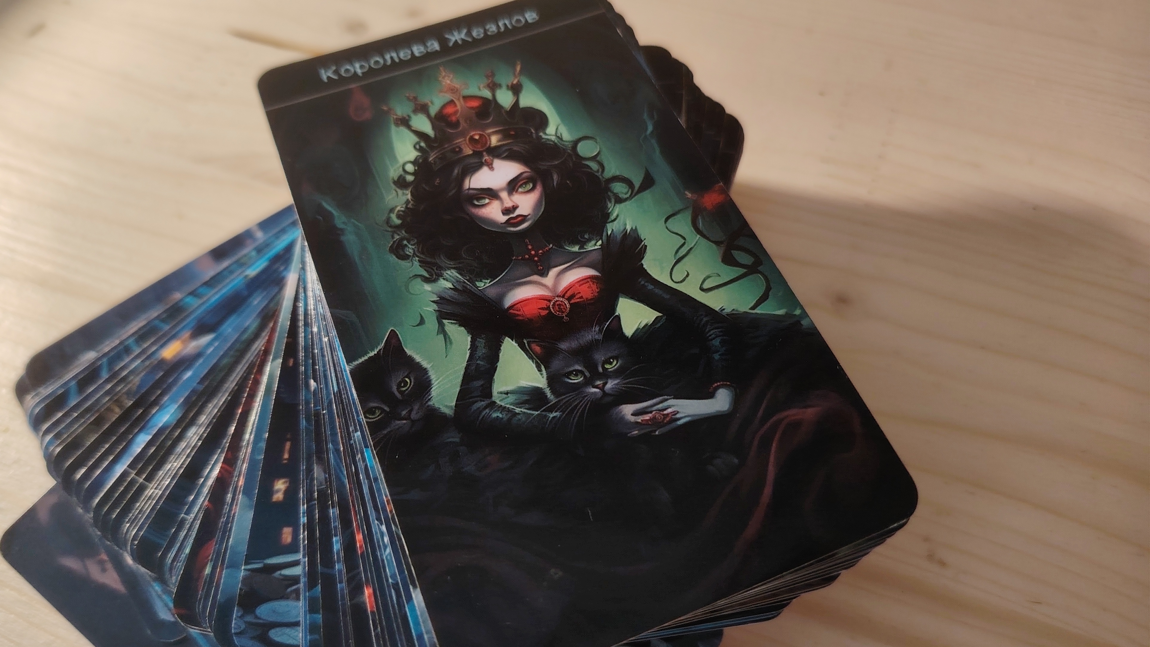 09-04-2026 💫 что хотела бы сказать..