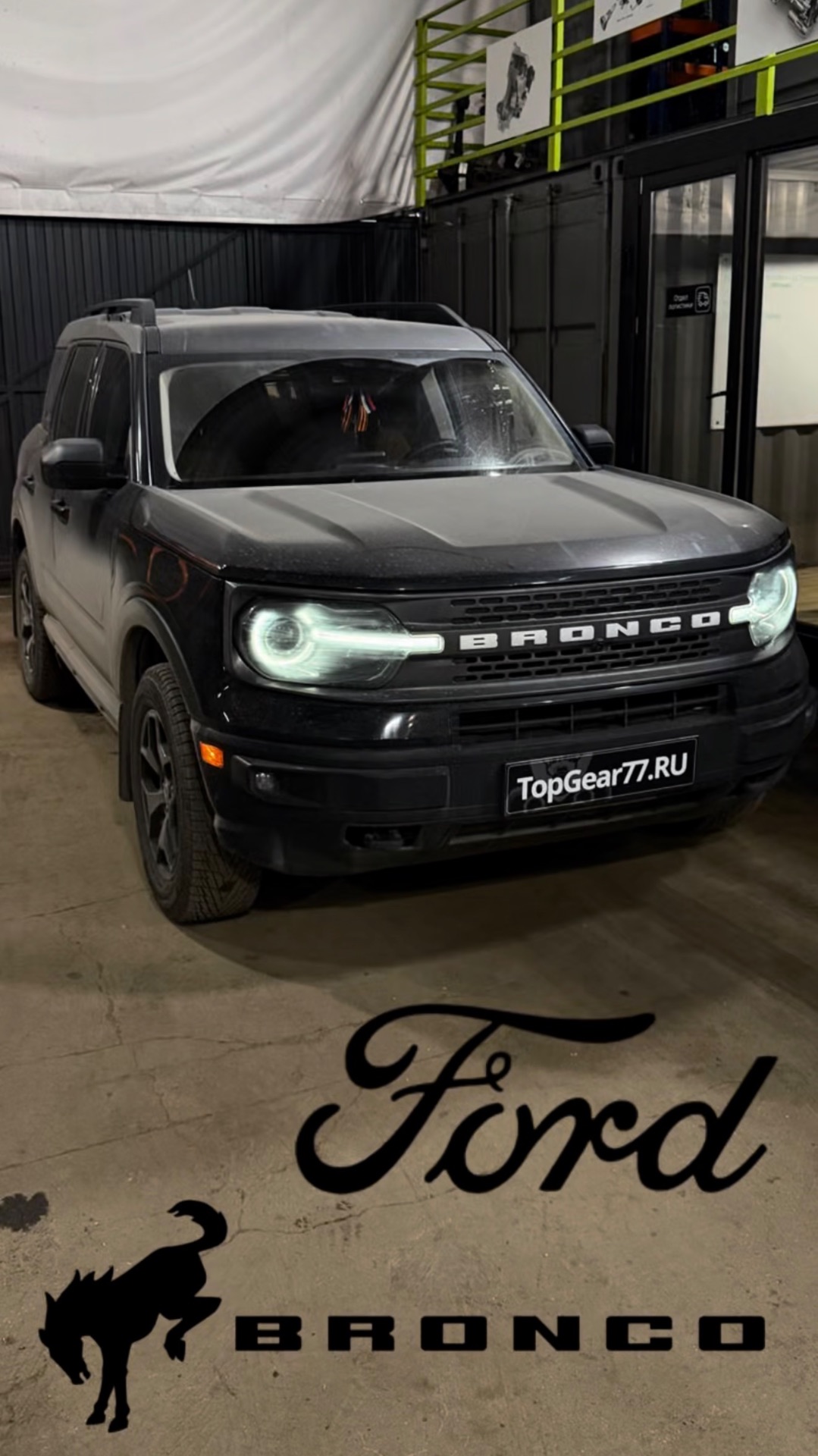 Ремонт заднего редуктора на автомобиле Ford Bronco Sport