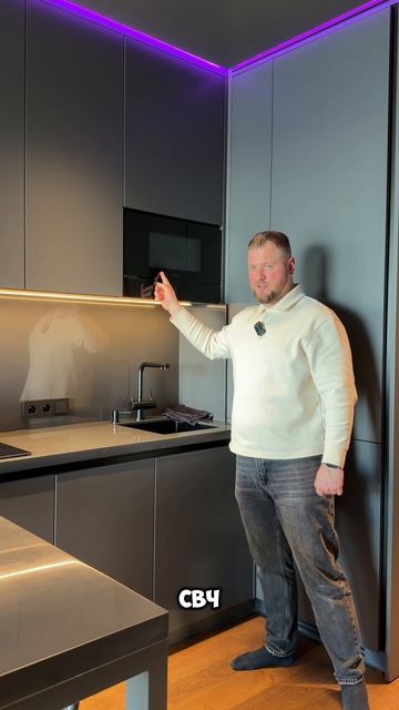 Кухня студия в ЖК D1