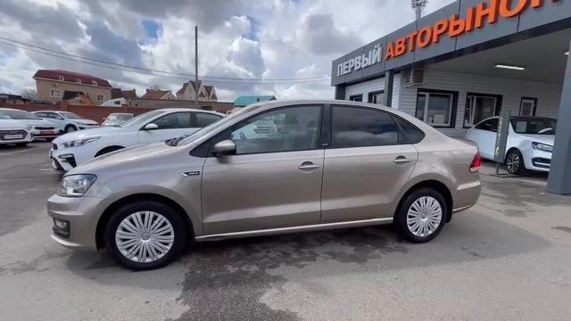 Volkswagen Polo '2017 XW8ZZZ61ZHG038457