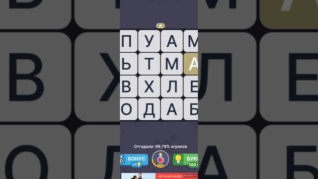 1000002173.mp4пппа пришла смотреть онлайн