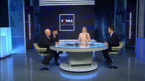 Точка зрения | 8 апреля 2026