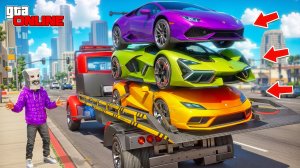 УГНАЛ САМЫЕ ДОРОГИЕ ЛАМБОРГИНИ ЗА 8 МИНУТ В GTA 5! БИТВА ЭВАКУАТОРОВ В ГТА 5 | НАШЕЛ 3 ТАЧКИ