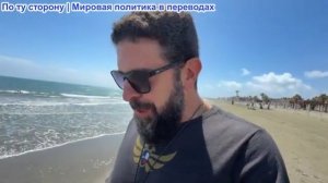 Алекс Христофору - Рутте встречается с папой. Переговоры с Пакистаном. Англия и теневой флот