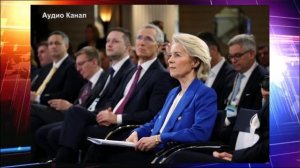 Европа объявляет войну США:  пока что долговую