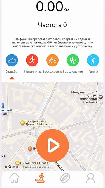 Умное кольцо Samsung за 40 000 рублей??! смотреть онлайн