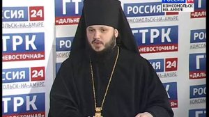 Интервью для программы ＂Вести＂