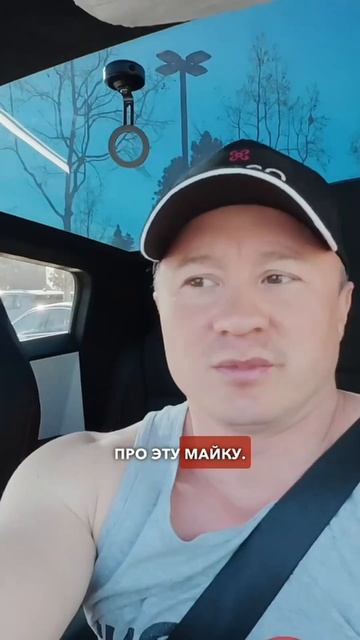 носите то, что нравится, или то, что «принято»? 👇