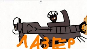 все звуки астро Каррера