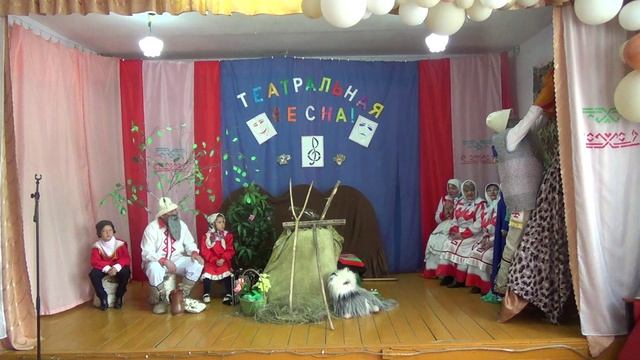 Артемьевский ДНТ Фестиваль театральных коллективов  Эпос народов России 2026 Абдулино