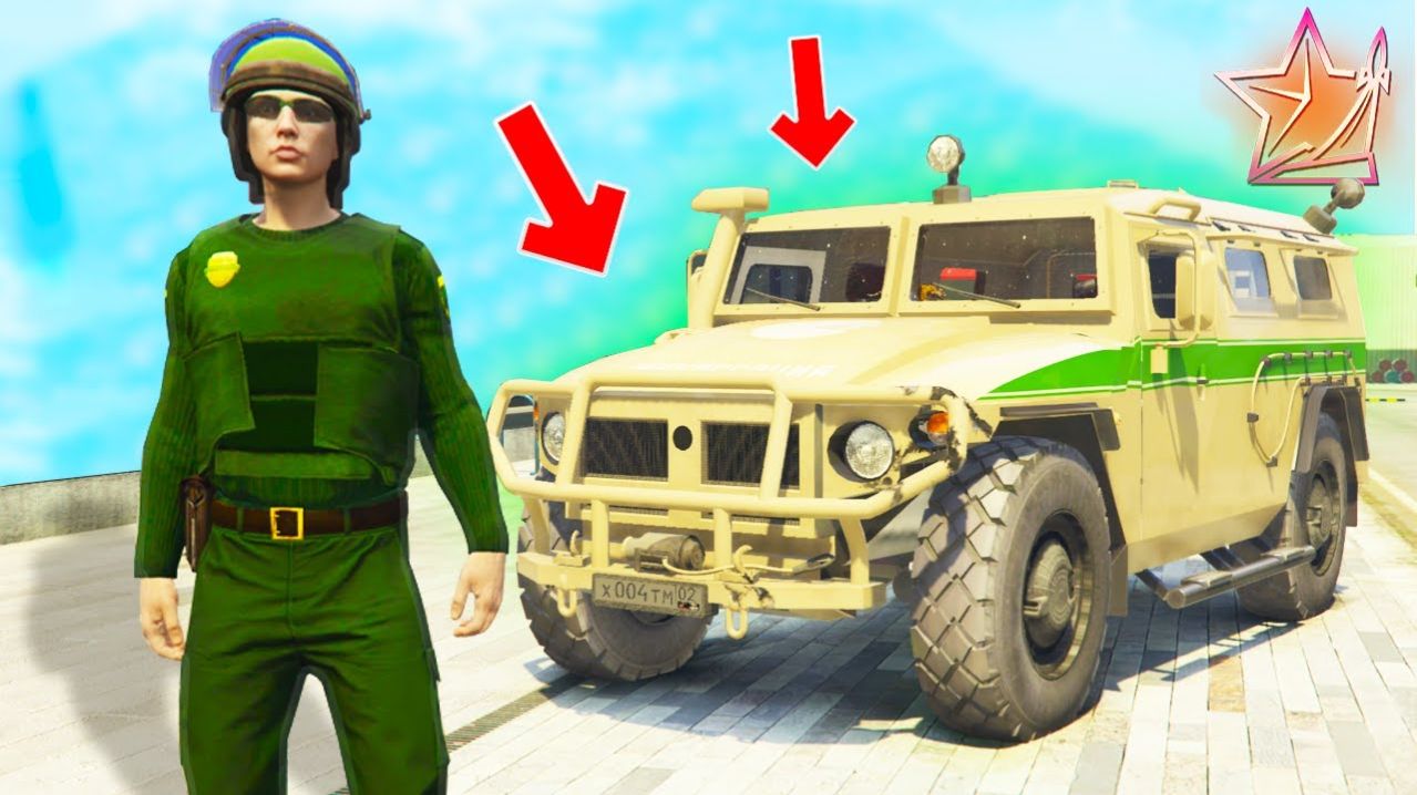 Пробуем Работу инкассаторов на RMRP