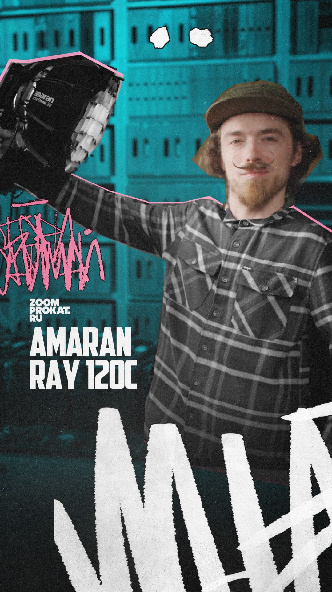 Можно бесконечно смотреть на три вещи: