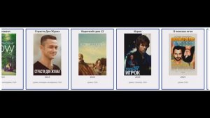 В каких фильмах снималась Бри Ларсон