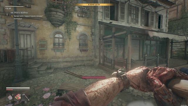 Dying Light: The Beast — Режим выживания | Часть 13. На тропе воны: Часть 1.