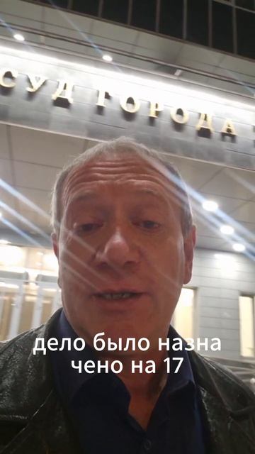 Хроника адвоката: суды не могут нормально организовать свою работу