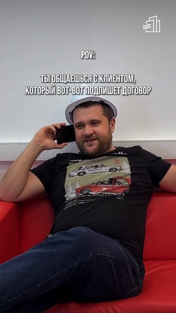 Иногда бывает🤭 #ремонт #строительство #юмор #прикол #тренд #мем #смешно #остекление #работа #бизнес