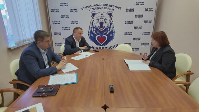 Депутат Белгородской областной Думы, управляющий директор ОЭМК Кирилл Чернов провёл личный приём