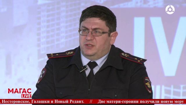 Магас Live. Выпуск 64