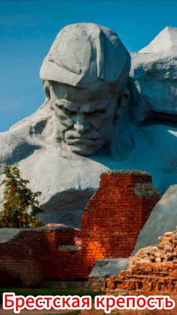 Брестская крепость песня music Брестская крепость патриот история русскийсолдат память