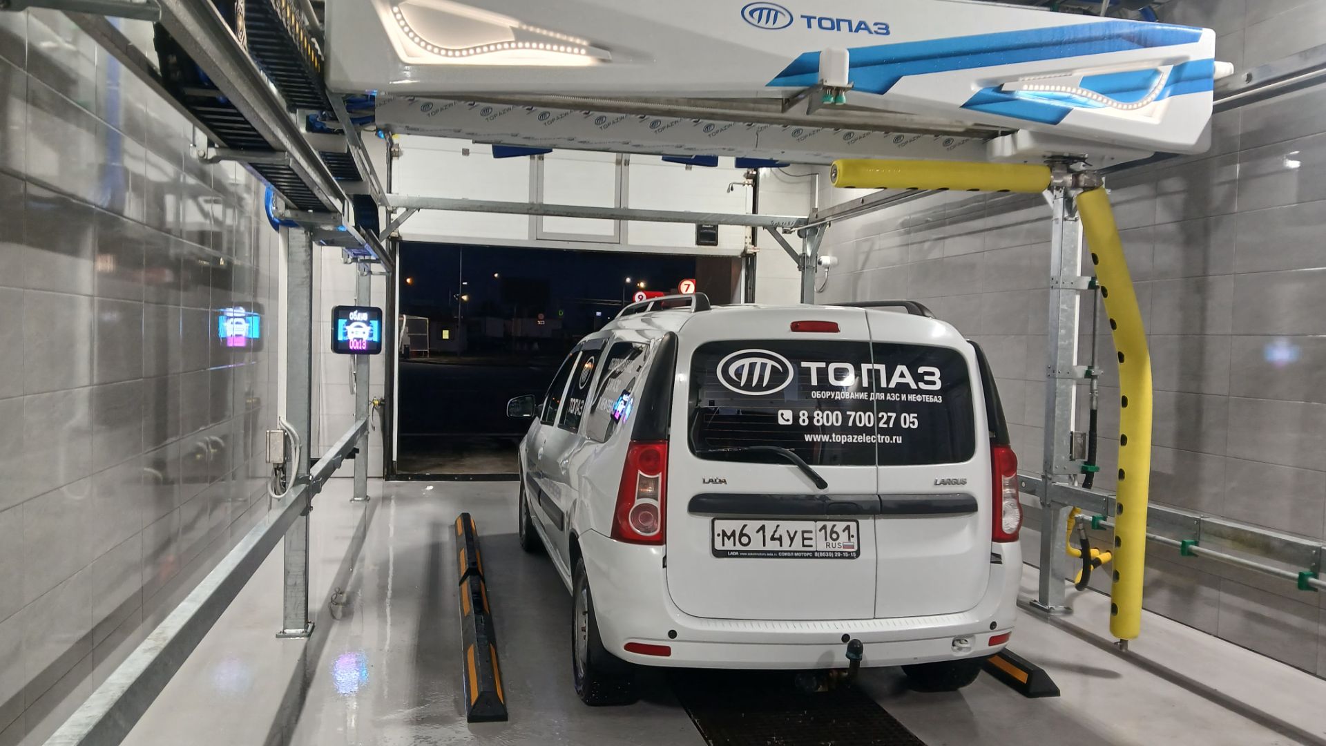 Робомойка третьего поколения Топаз-280-03 смотреть онлайн