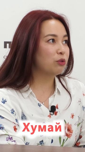 Чистый воды спасатель: Урал батыр с точки зрения психолога