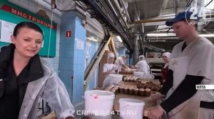 Праздник на вкус. Какие новинки изготовят на Ялтинском хлебокомбинате к Пасхе?