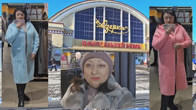 ❤️ ОЗЁРКА ОБЗОР ЦЕН ‼️ 21.01.26