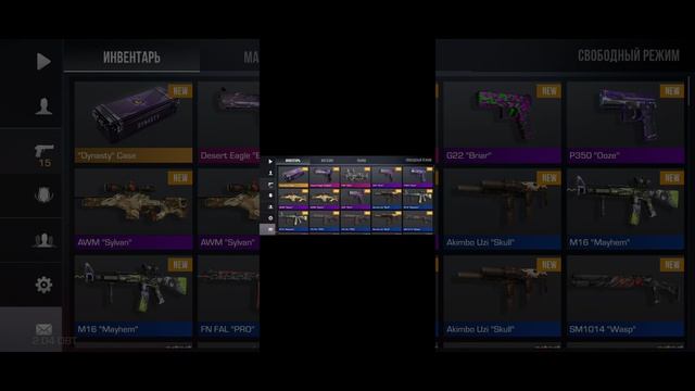 первое видео по стенд чилов