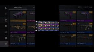 первое видео по стенд чилов