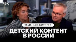 От Чебурашки до TikTok: глава «Союзмультфильма» об ИИ в анимации и конкуренции за внимание детей