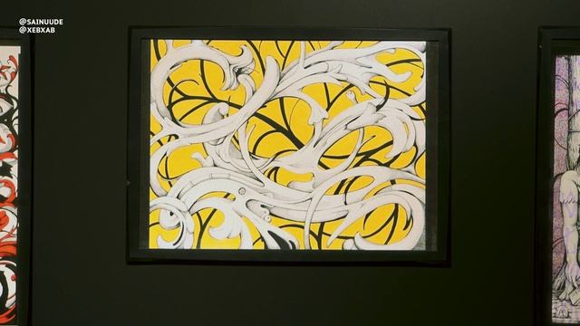 САЙНУУ! АРТ / выставка