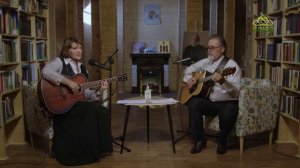 Лаврские встречи. Дуэт «Воля». Часть 2