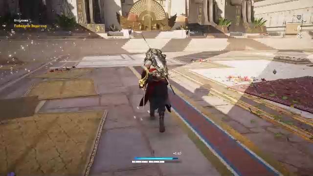 Assassin's Creed Origins DLC Проклятие фараонов Часть 4