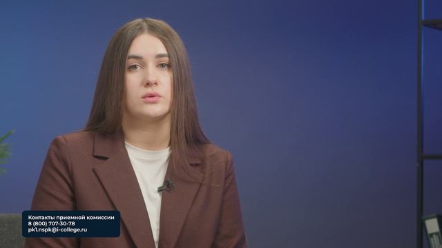 Подводим итоги