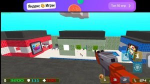 Играю в чикен ган